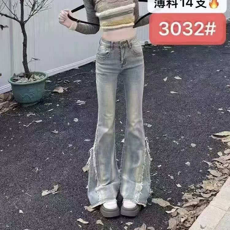 2025新款百搭显瘦流苏弹力牛仔微喇裤