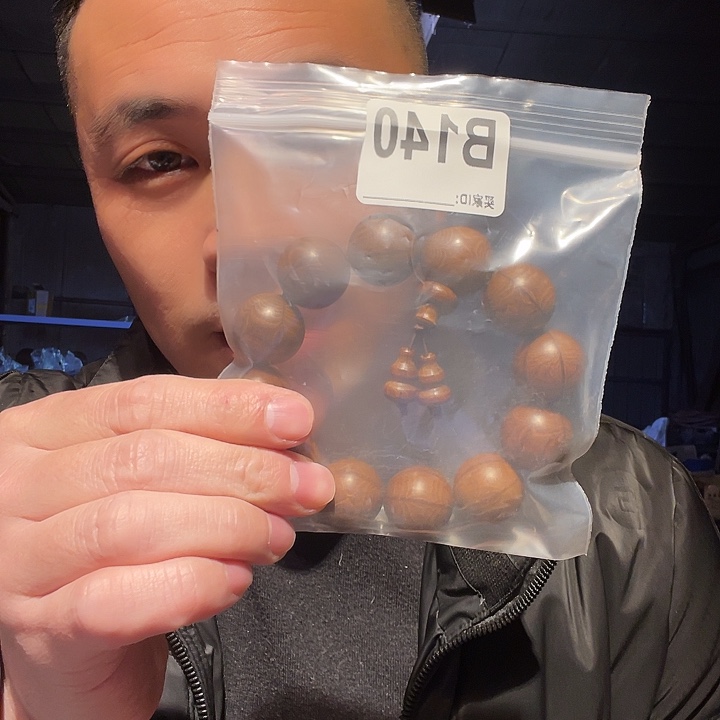 用***8大叶紫檀（黑酸枝木类）140