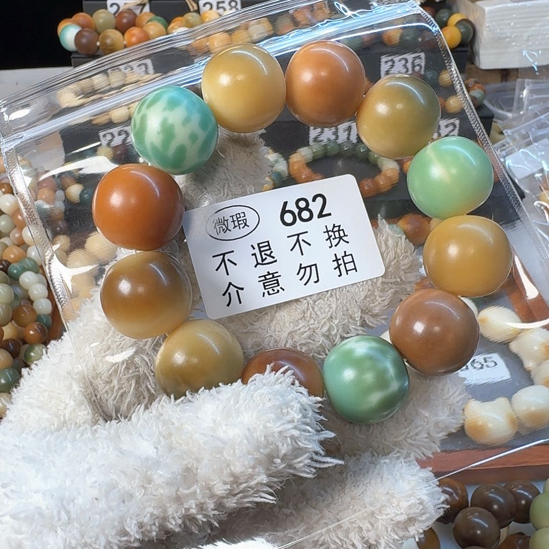 菩提根/象牙果手串