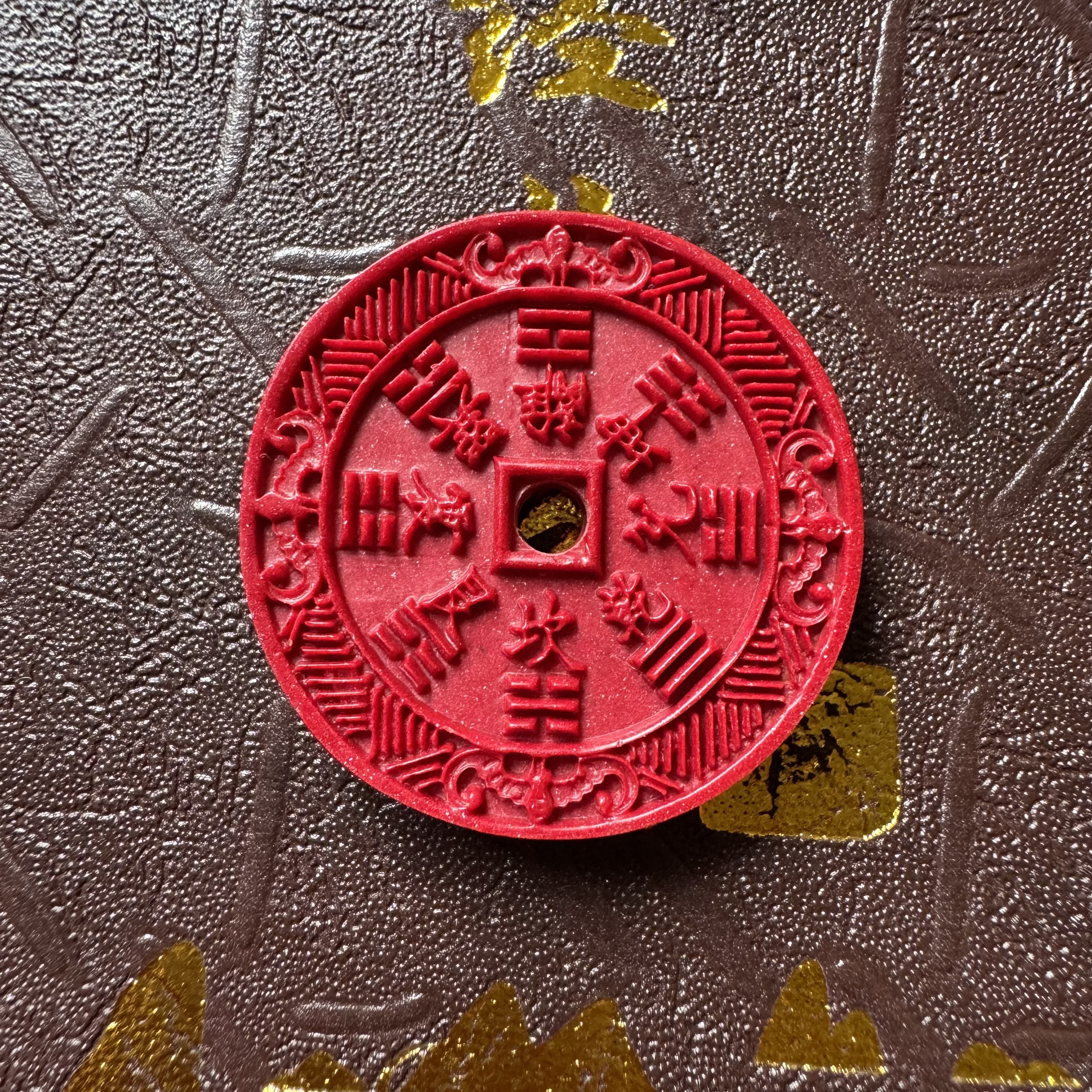 含辰砂工艺品万山朱砂-山鬼花钱-礼盒装