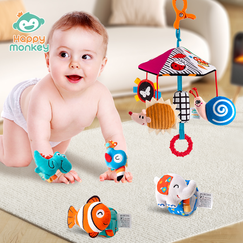 Happymonkey 新生儿床铃床挂安抚益智摇铃吊伞宝宝手腕带摇铃