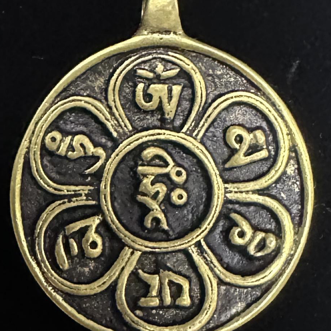 九宫八卦牌（六字真言） 直径30mm