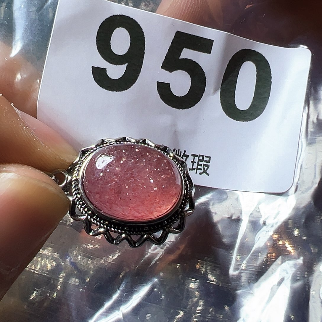 石英质玉颈饰未镶嵌