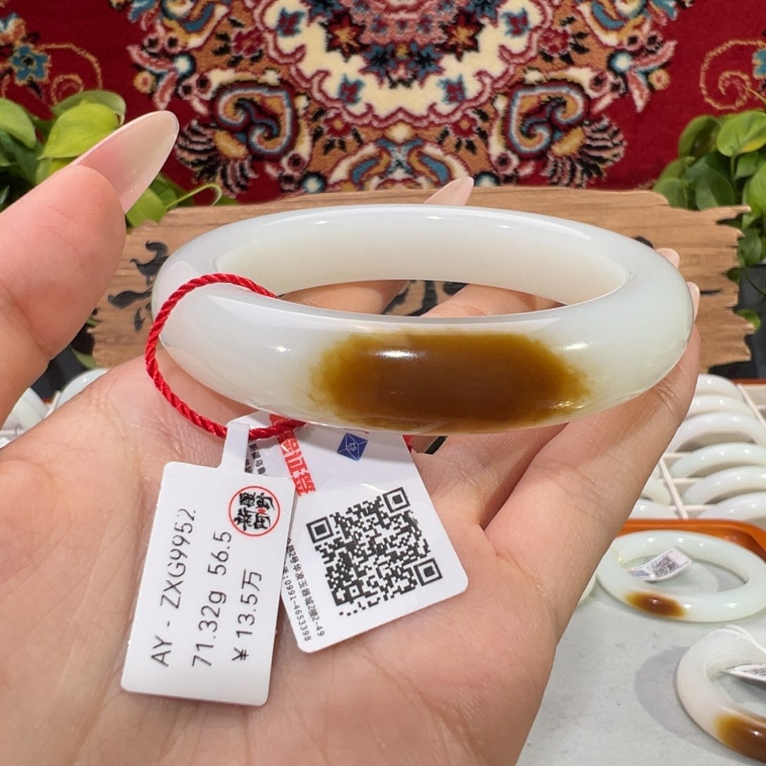 未镶嵌手镯和田玉和田玉一口糖手镯 金山糖