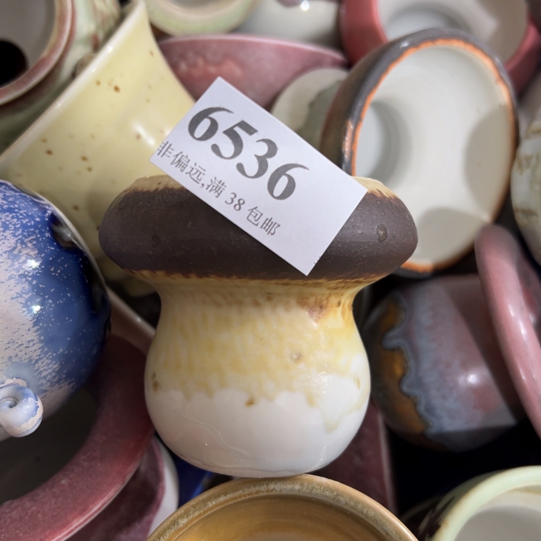 红陶景德镇陶瓷……