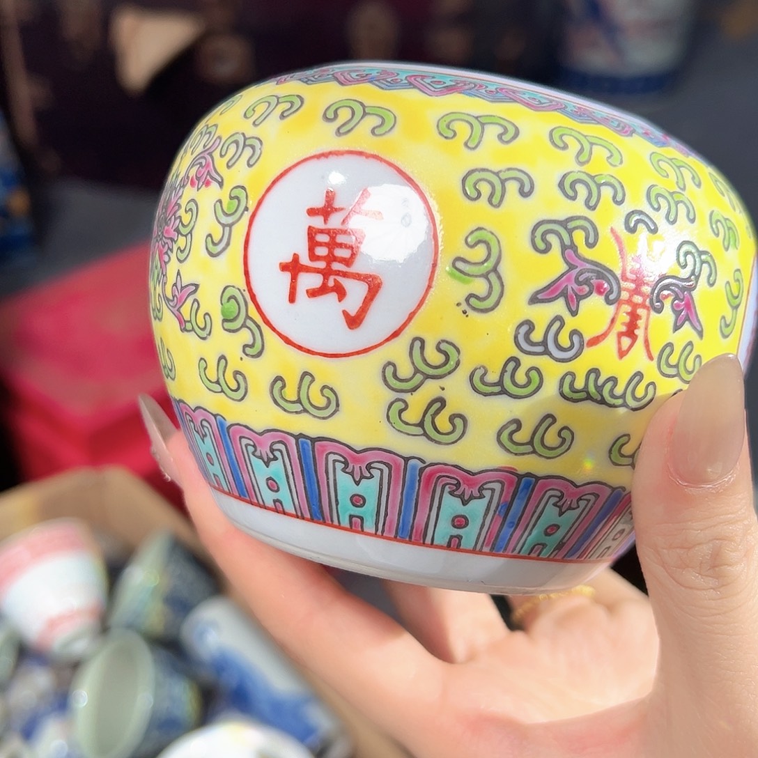 瓷片景德镇陶瓷艺术