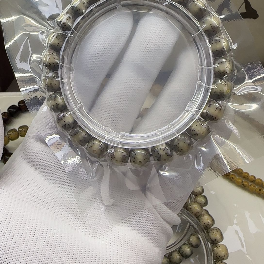 手串星月菩提卡9一线天糯冰绿