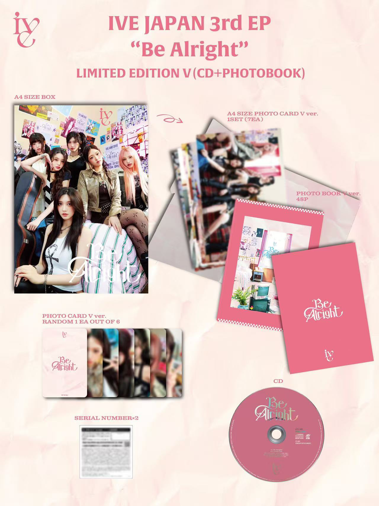 粉丝福利随机 专辑