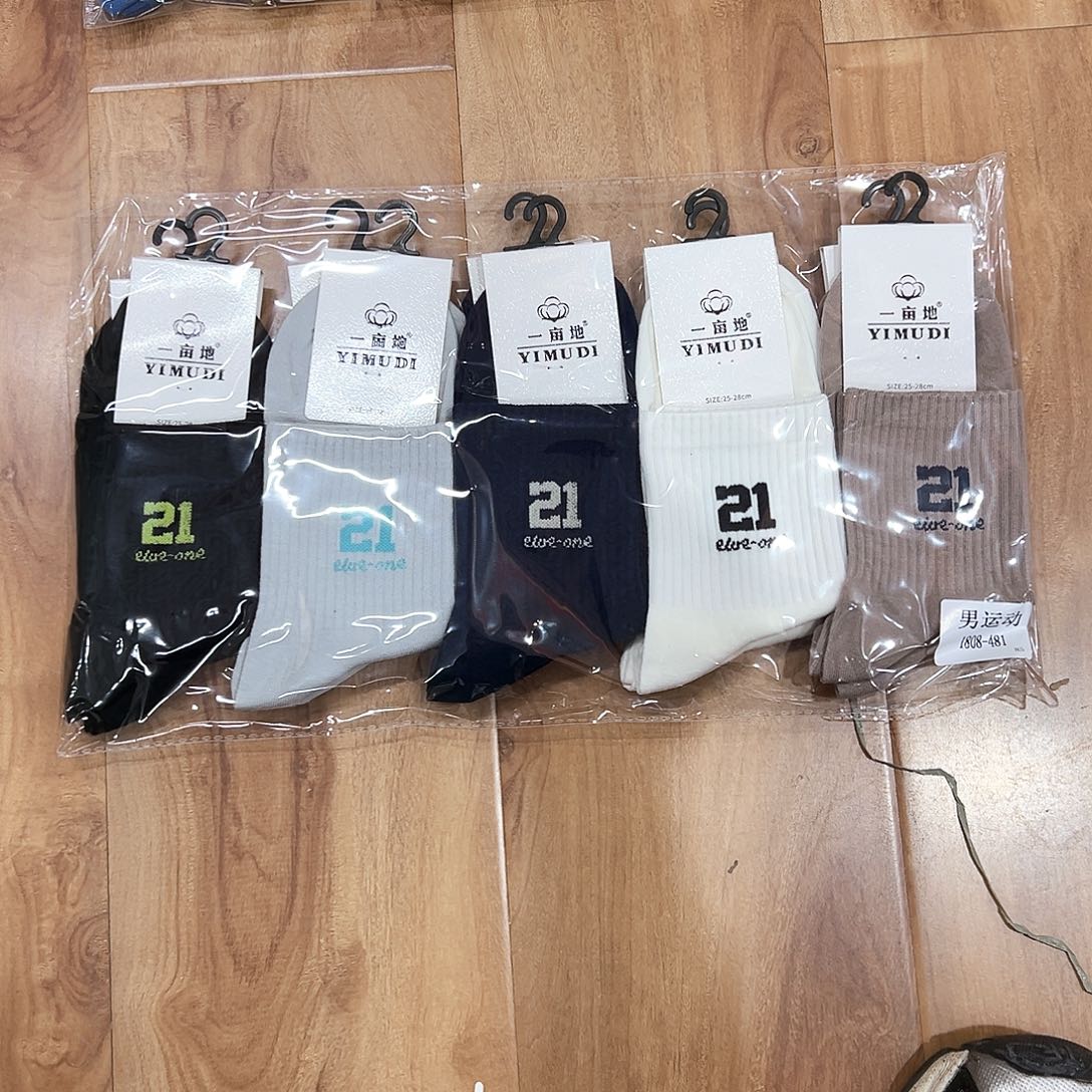 棉青少年运动袜一包10双纯棉