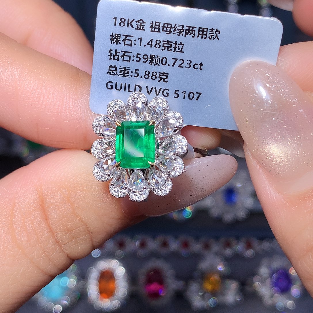 戒指18K金镶嵌祖母绿