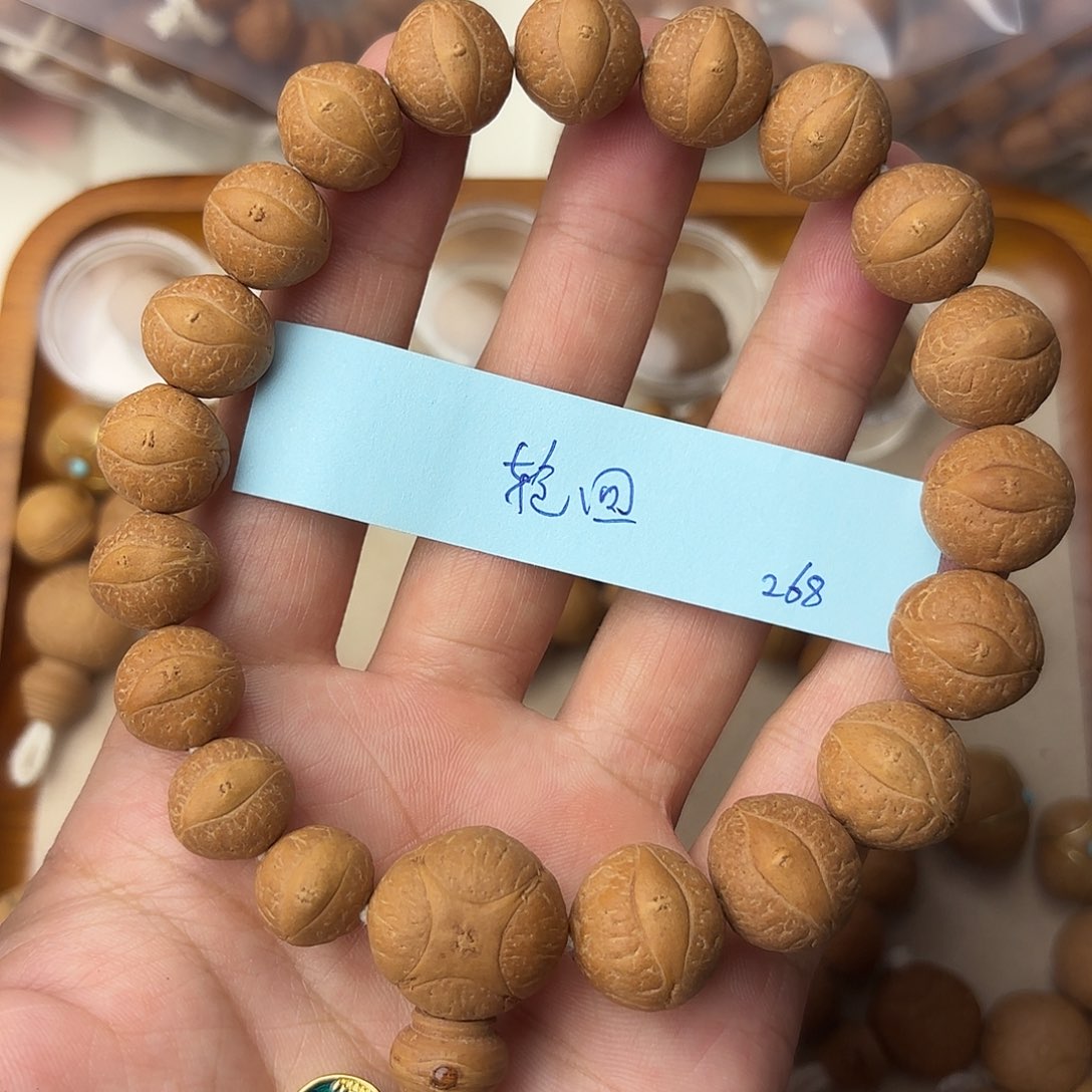 凤眼菩提手串精品轮回同树手串12-16福利