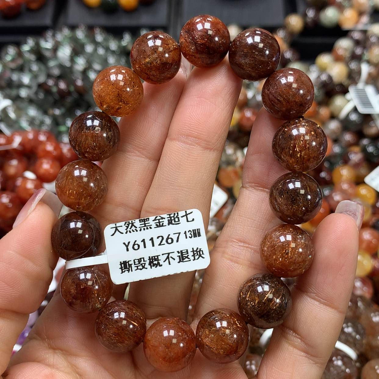【闪购商品】水晶手链未镶嵌，