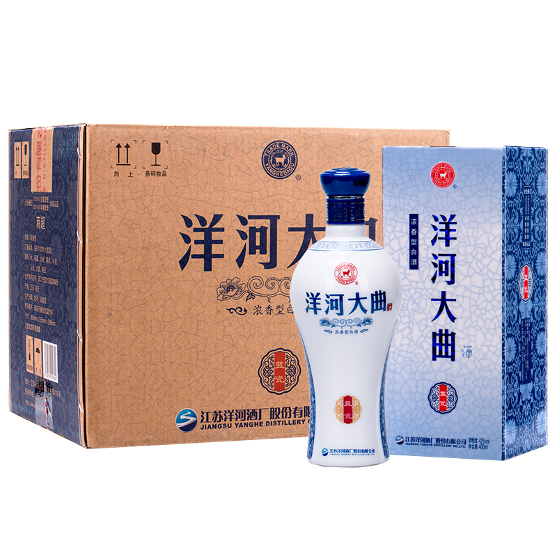 洋河大曲蓝瓷42度480ml*6瓶整箱纯粮食酒
