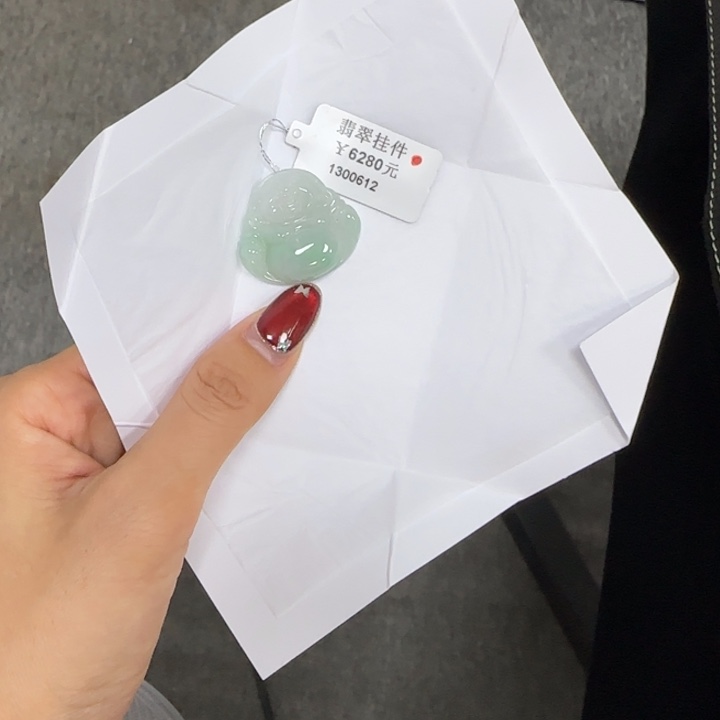 翡翠未镶嵌颈饰翡翠佛公