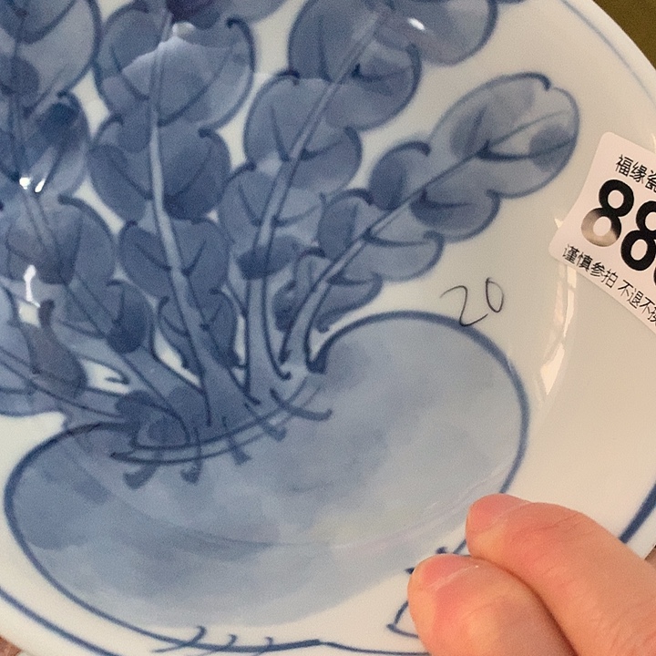 *****啊啊啊啊啊啊啊啊啊啊啊啊啊