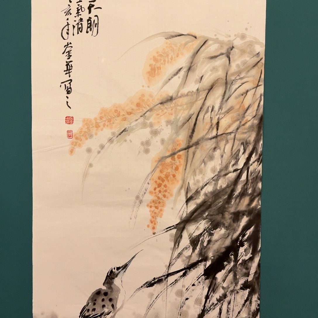 国画恽老师作品画作