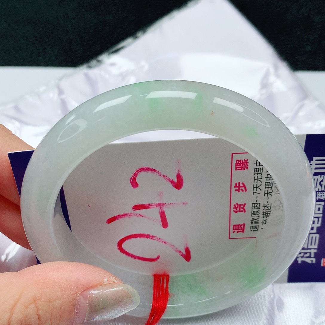 翡翠手镯未镶嵌58圈缅甸天然A货