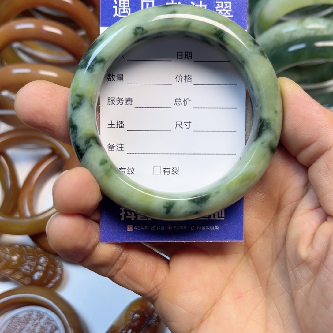 透闪石-蛇纹石玉手镯未镶嵌A****西