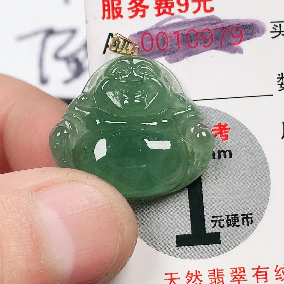 翡翠吊坠(不含链)未镶嵌
