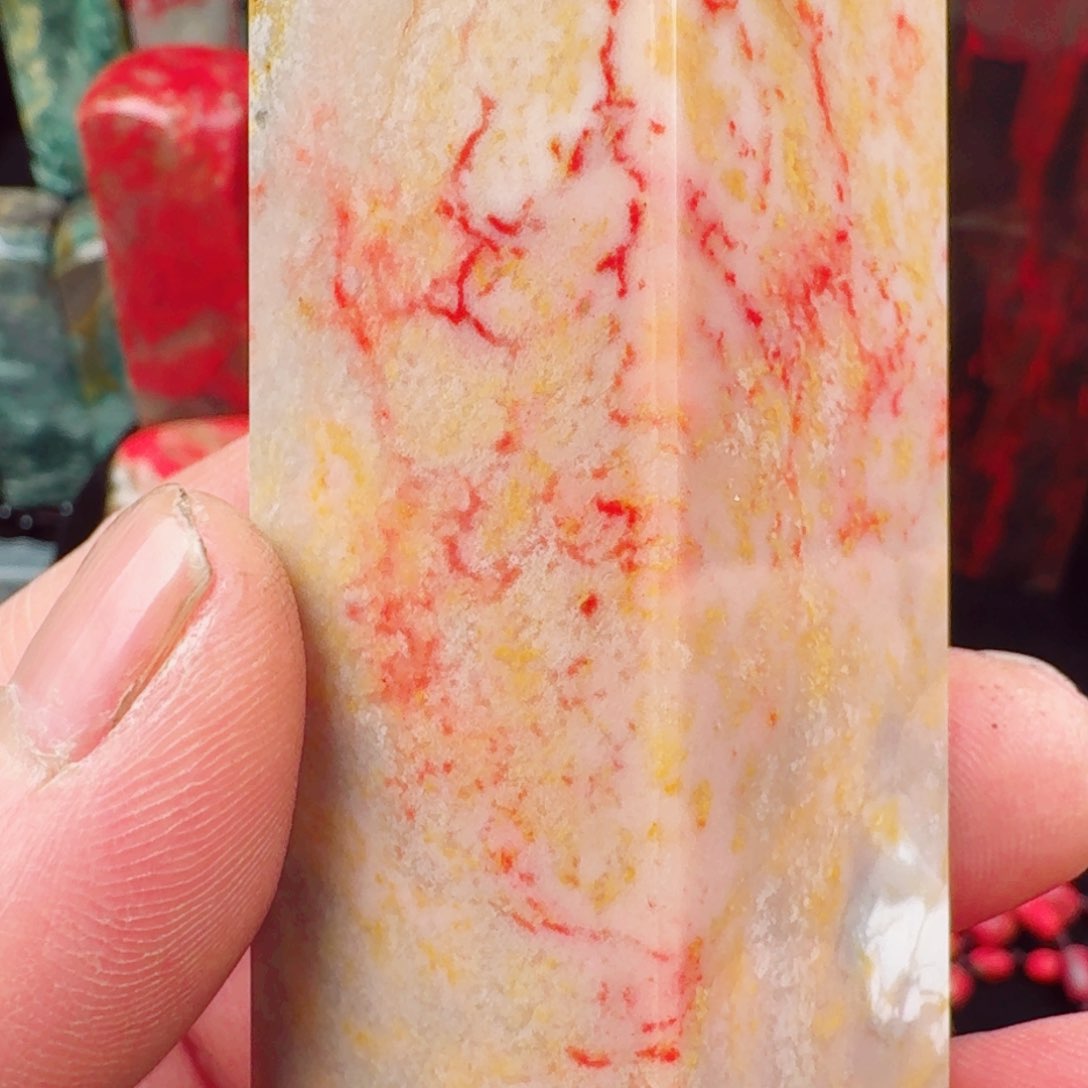 昌化鸡血石藕粉冻印章