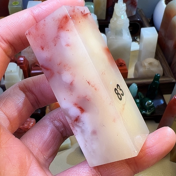 印石寿山石83号60:23:23