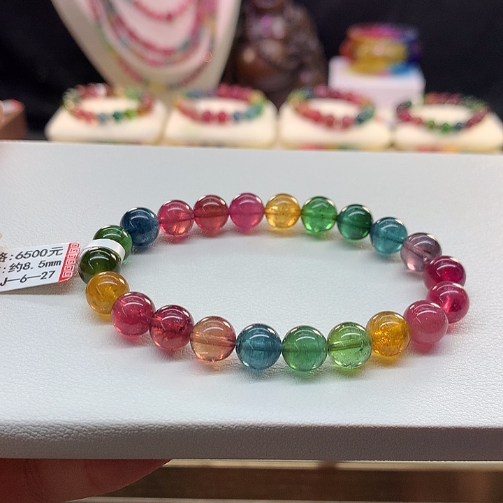 碧玺手链未镶嵌8.5/浓艳。