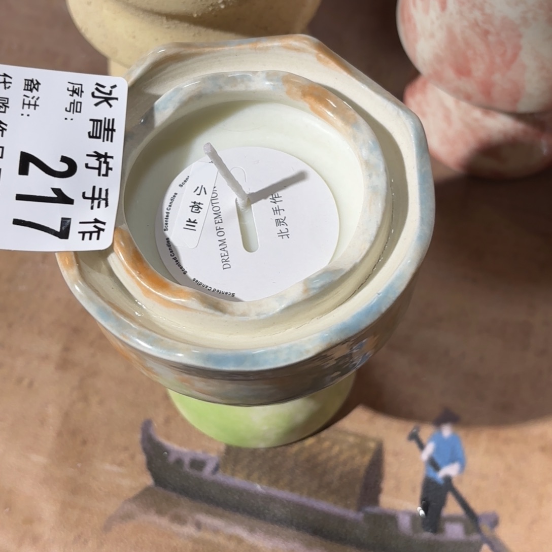 卟****睡哈哈哈哈哈哈哈哈哈哈哈