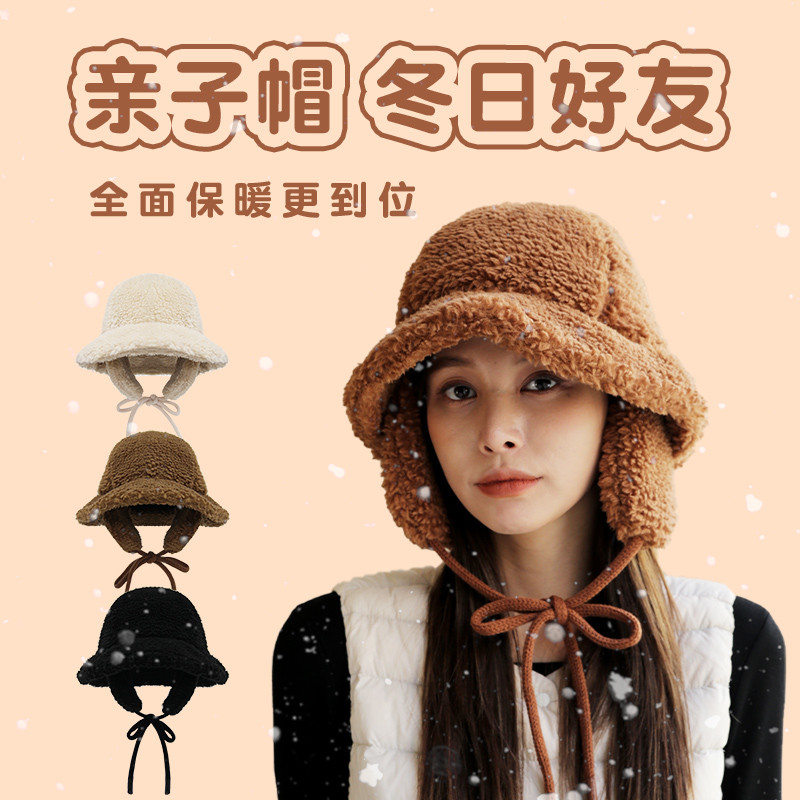 韩国秋冬帽子女成人冬天耳罩连帽一体羊羔毛帽子保暖显脸小百搭
