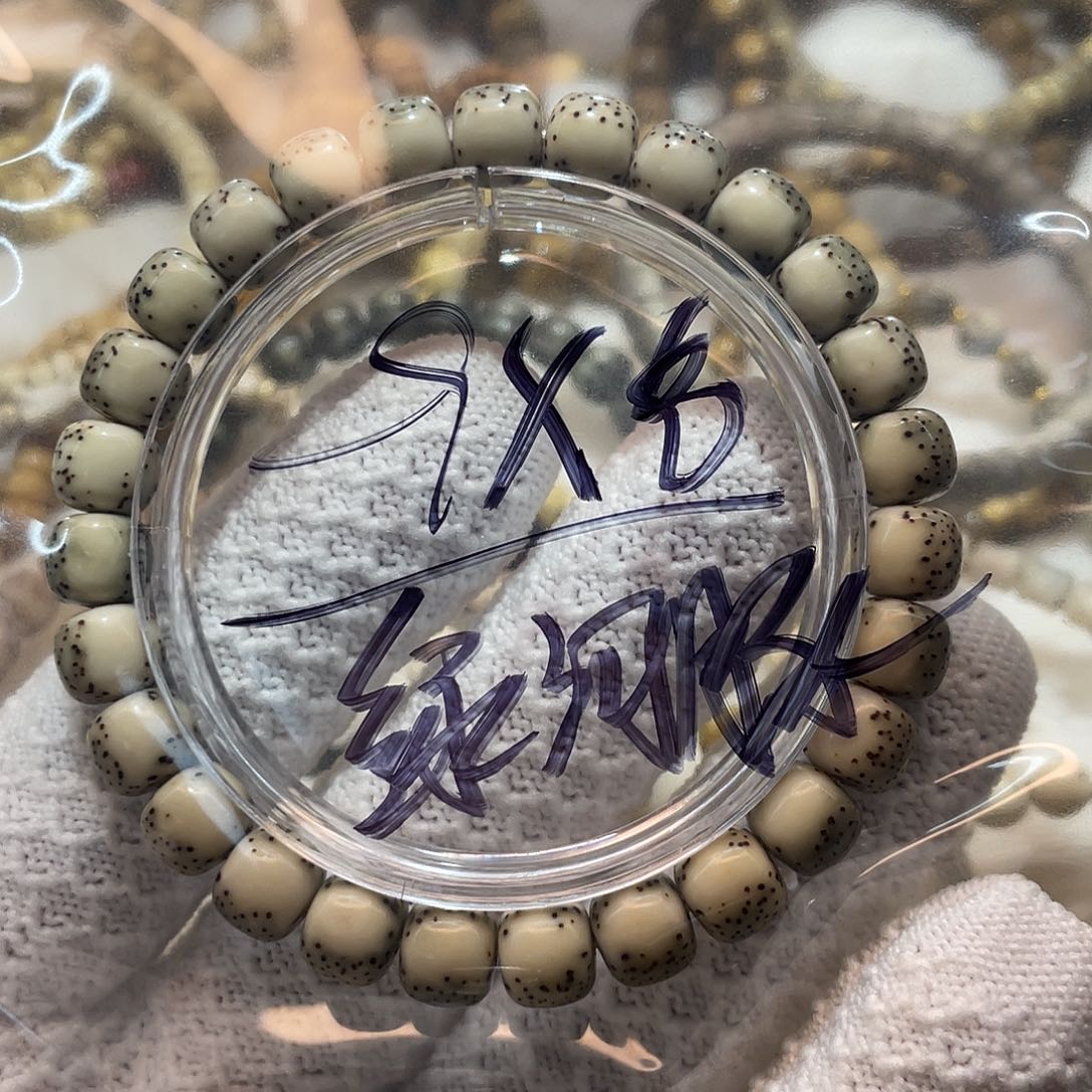 0***-星月菩提吊坠菩提