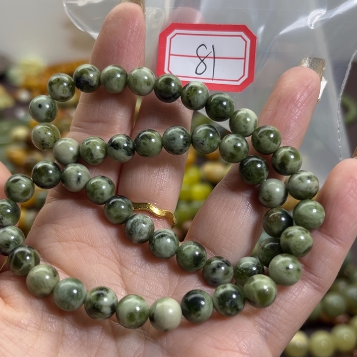 蛇纹石玉未镶嵌手链