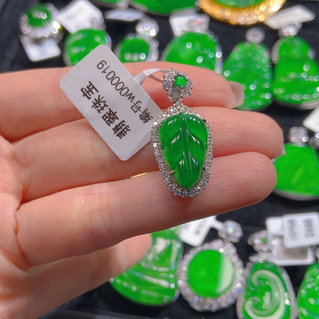 翡翠吊坠(不含链)银S925镶嵌