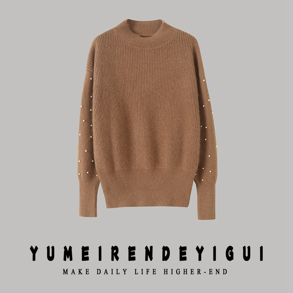 （玉姐家）秋冬新款重工订珠浣熊绒保暖毛衣f1965 J02351