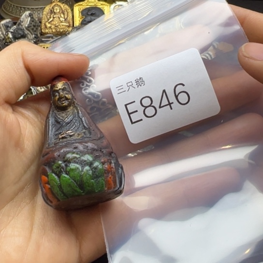 菩提根/象牙果吊坠