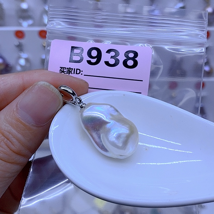 颈饰未镶嵌淡水珍珠