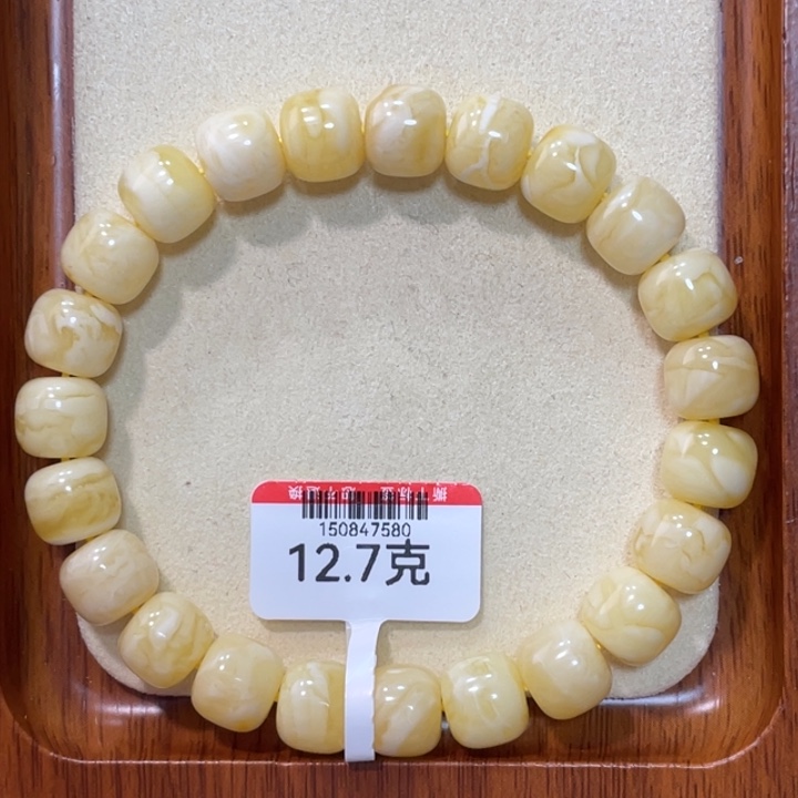 蜜蜡手链未镶嵌三**、蜜蜡