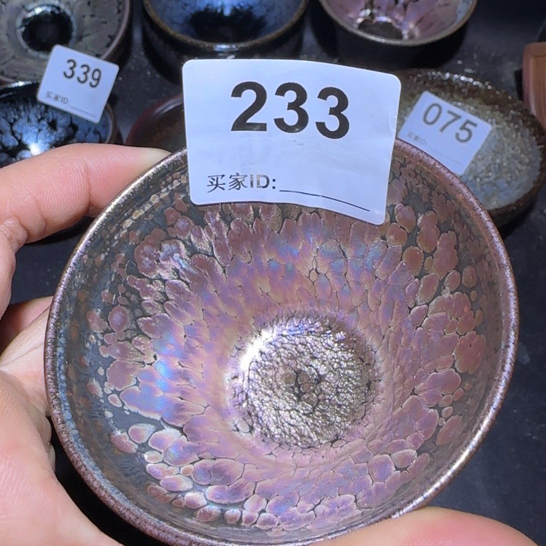 茶盏福建盏茶器玉兰