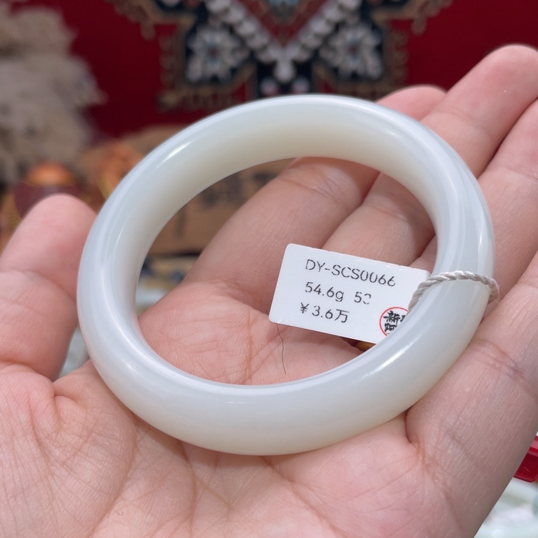 未镶嵌手镯和田玉柔光羊脂白玉泥鳅背53#天然和田玉手镯