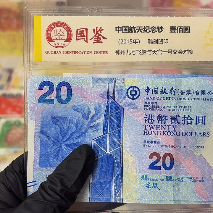 纸浅水湾一张哈哈哈哈