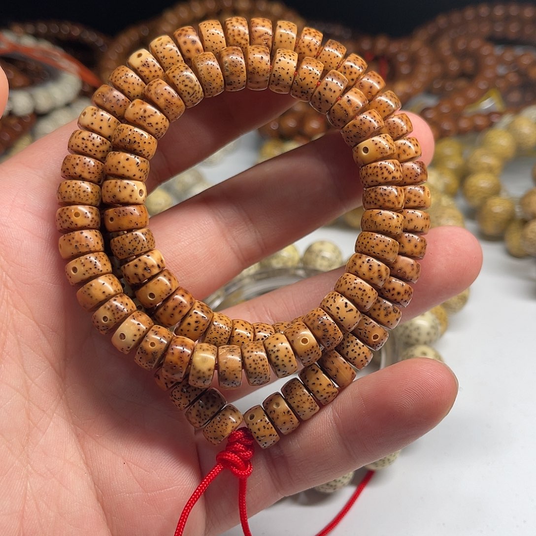 星月菩提吊坠9/5精工薄切药片陈籽