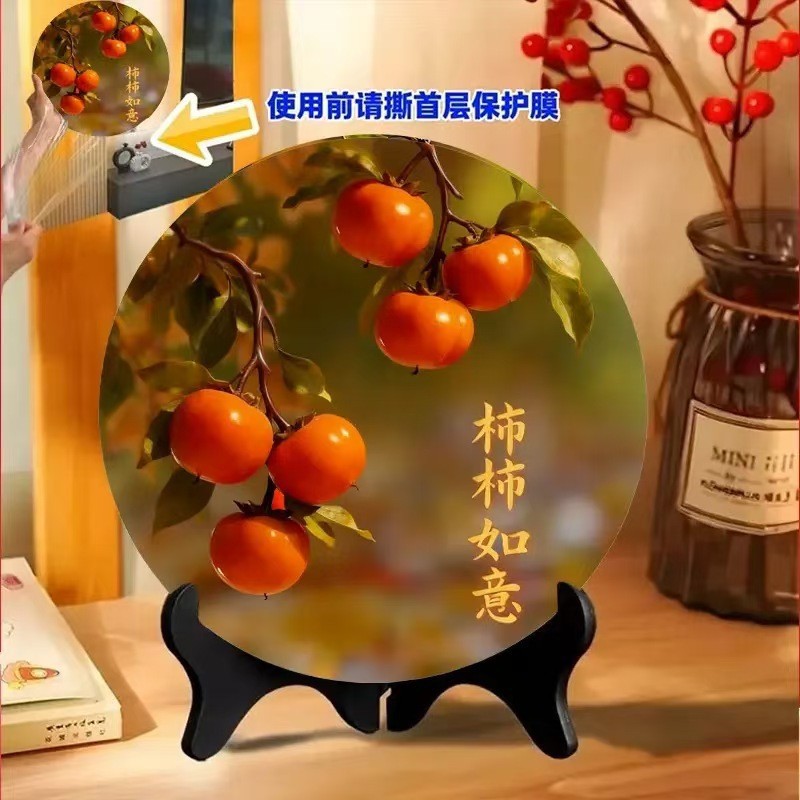 【柿柿如意摆件财源滚滚相框现代装饰画餐厅办公室桌面科学实验