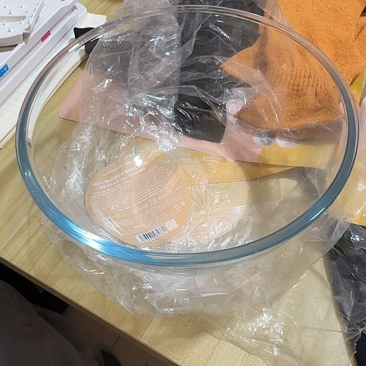 塑料这个时候我们