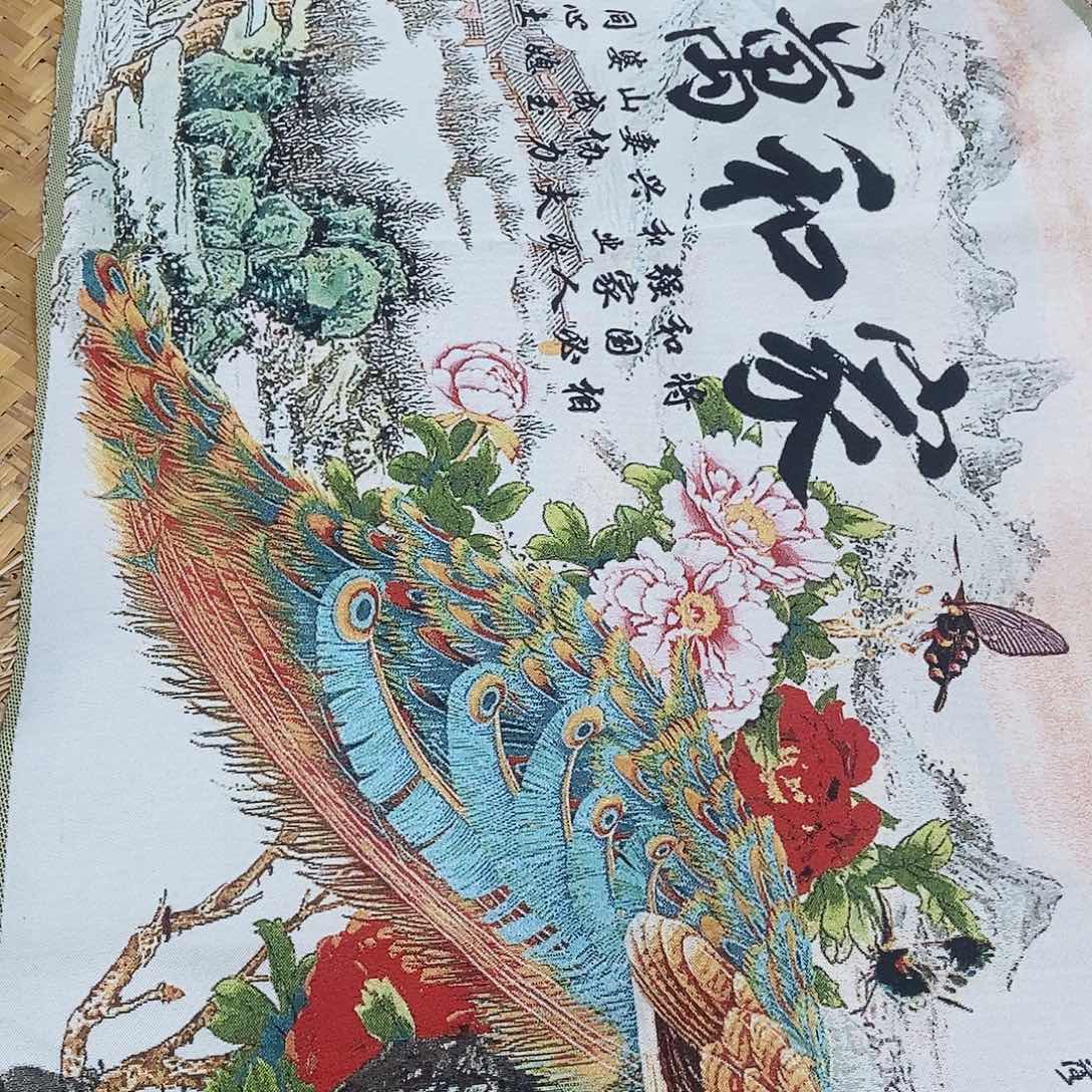 织绣哈哈哈哈哈哈哈哈哈哈哈给哈哈
