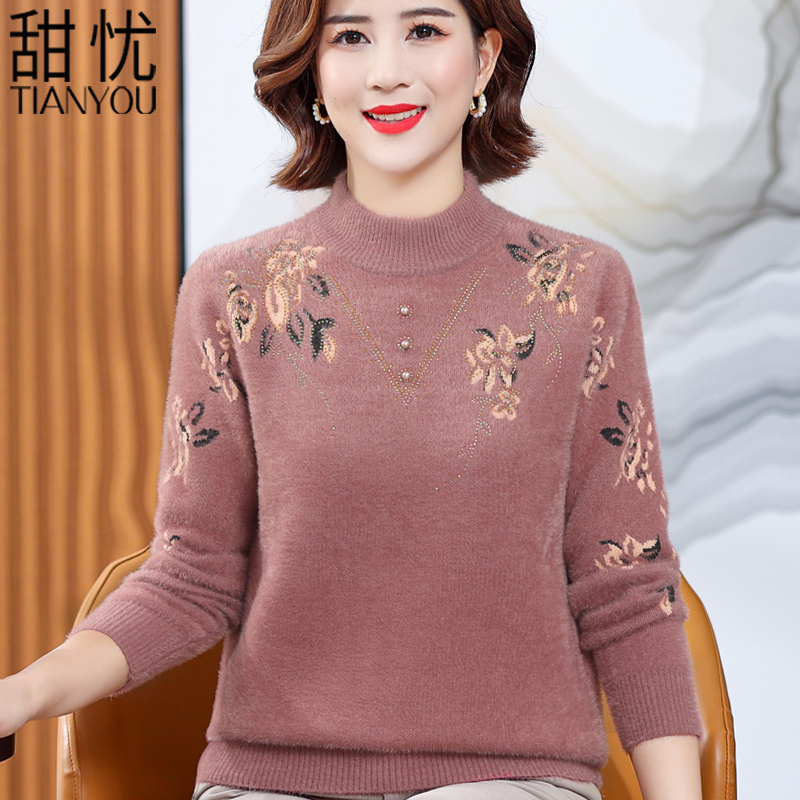 妈妈秋冬装毛衣洋气仿水貂绒中老年女2025新款保暖加厚针织打底衫