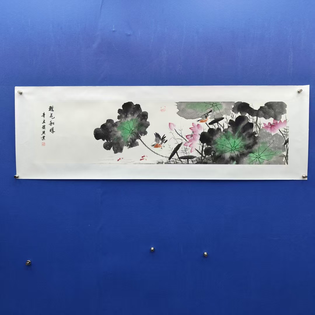 赵兴业《雅气和晖》四尺对开 托裱  136*34cm -古墨堂3