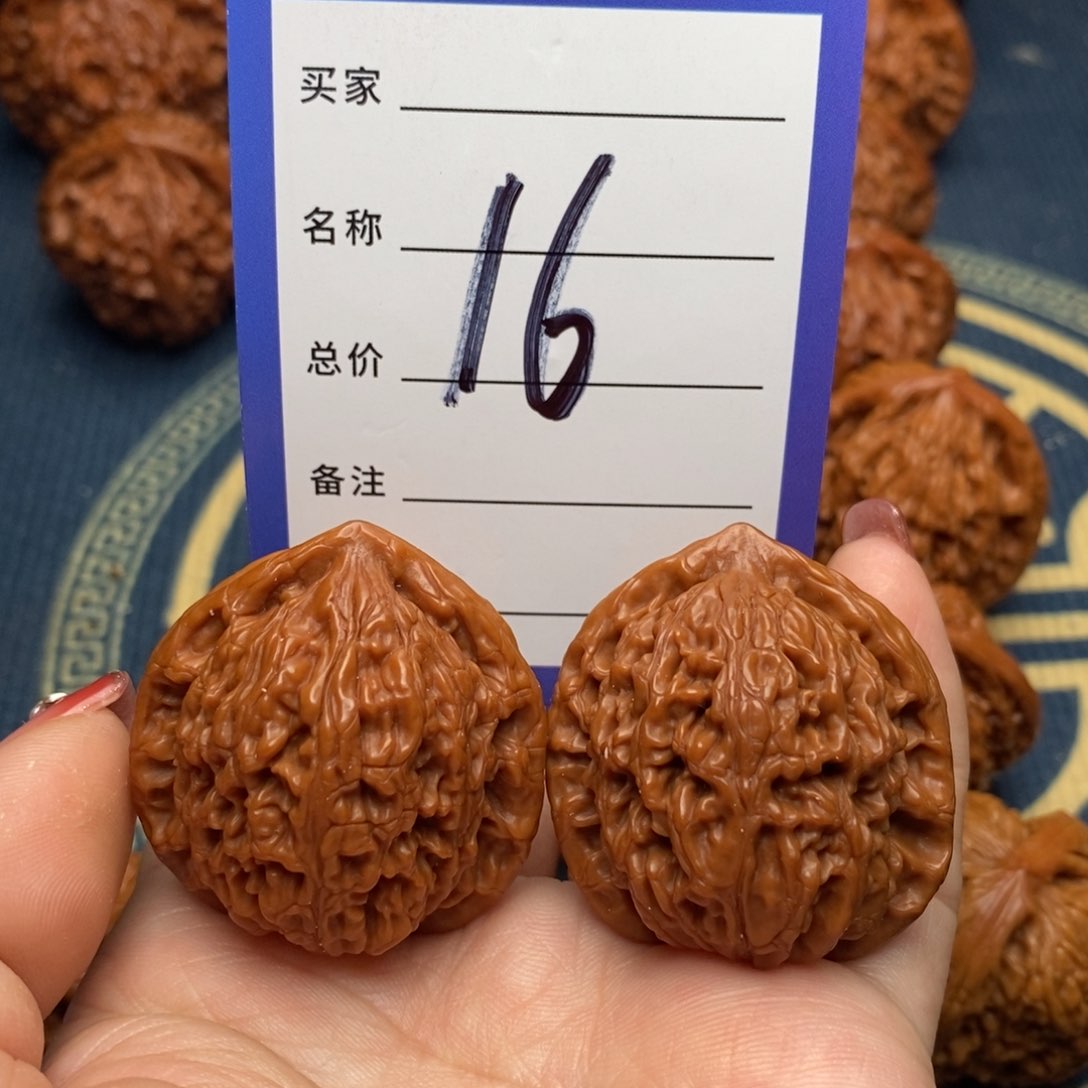 文玩核桃吊坠水龙36