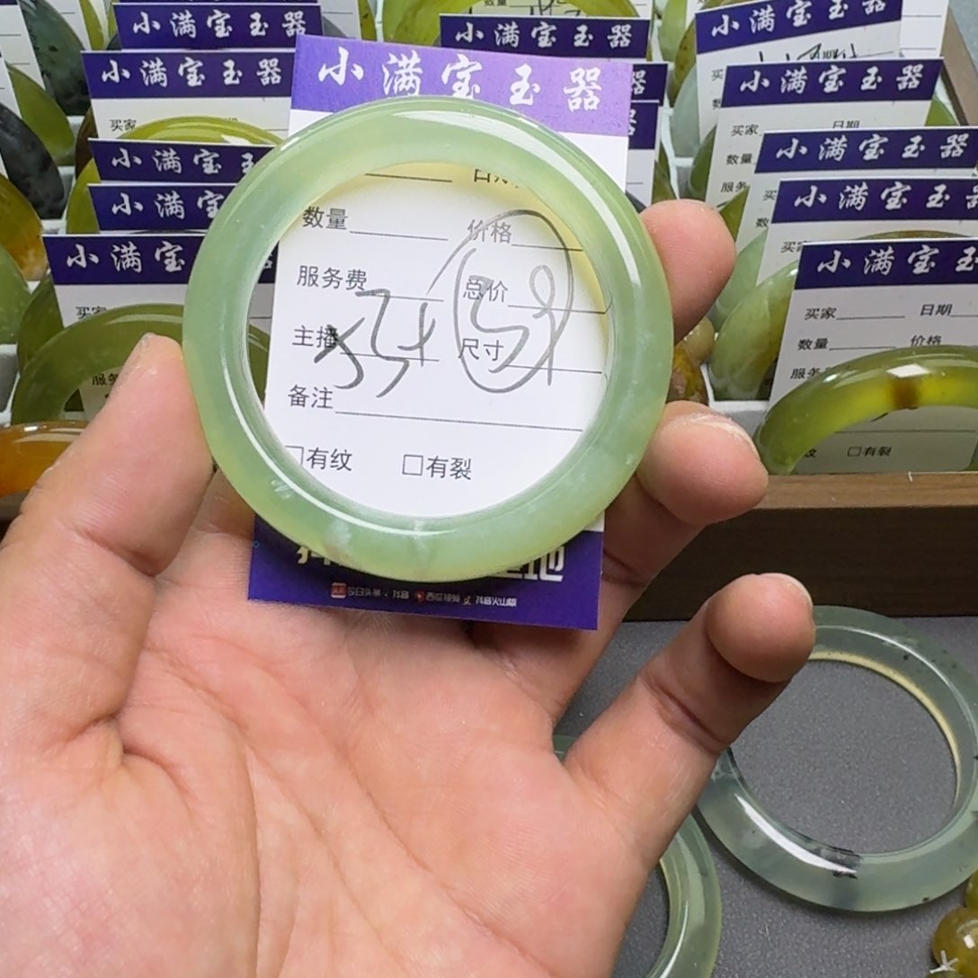 蛇纹石玉手镯合金