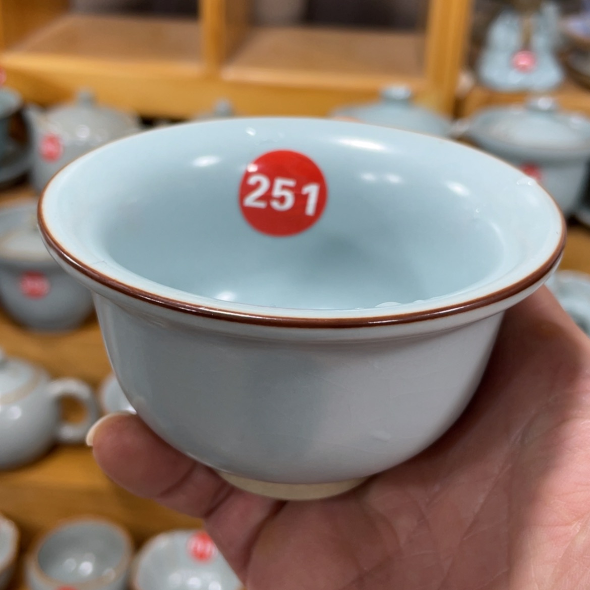 【闪购商品】陶瓷茶具茶杯家用