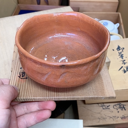 紫砂哈哈哈哈哈哈哈哈 