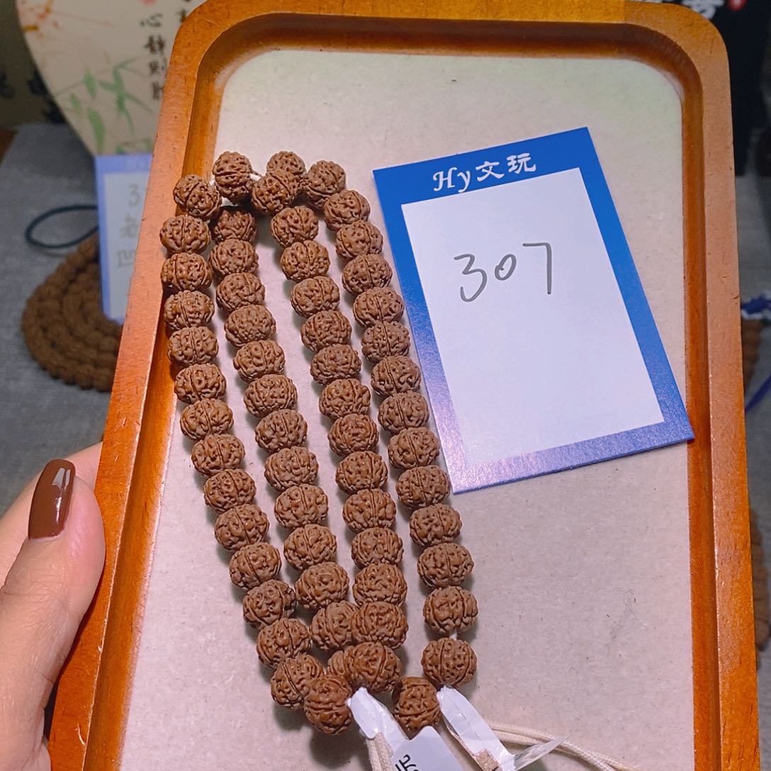 子***奕金刚菩提手串307凹底梅花双圈11..3