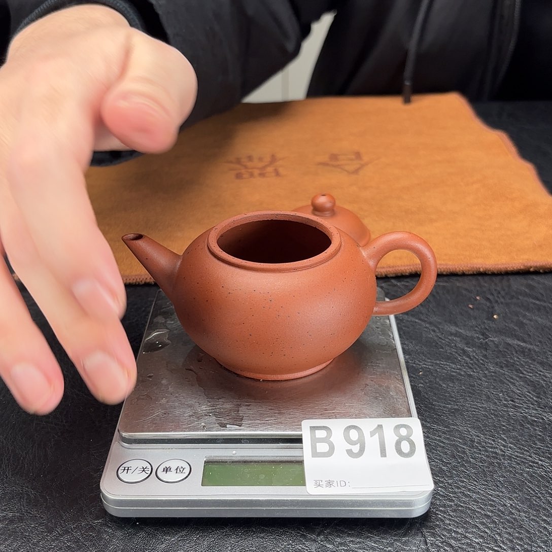 茶壶紫砂918yyyyyyyy